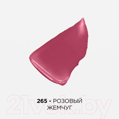 Помада для губ L'Oreal Paris Color Riche 265 (розовый жемчуг)