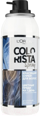 Тонирующий спрей для волос L'Oreal Paris Colorista (голубой)