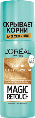 Тонирующий спрей для волос L'Oreal Paris Magic Retouch 9 (очень светло-русый)