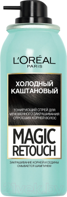 Тонирующий спрей для волос L'Oreal Paris Magic Retouch 8 (холодный каштановый)