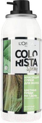 Тонирующий спрей для волос L'Oreal Paris Colorista (мятный)