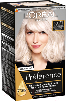 Гель-краска для волос L'Oreal Paris Preference 10.21 Стокгольм (св.-русый перламутр. осветляющий)