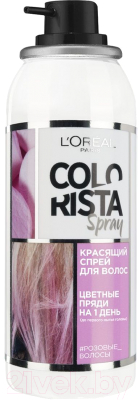 Тонирующий спрей для волос L'Oreal Paris Colorista (розовый)