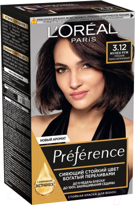 Гель-краска для волос L'Oreal Paris Preference 3.12 Мулен-руж (глубокий темно-коричневый)