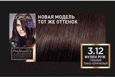 Гель-краска для волос L'Oreal Paris Preference 3.12 Мулен-руж (глубокий темно-коричневый)