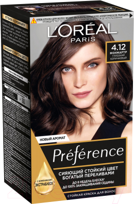 Гель-краска для волос L'Oreal Paris Preference 4.12 Монмартр (глубокий коричневый)