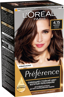 Гель-краска для волос L'Oreal Paris Preference 4.15 Каракас (темный каштан)