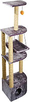 

Комплекс для кошек Дарэлл, RP8204д