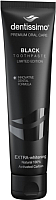 

Зубная паста Dentissimo, Extra-Whitening Black