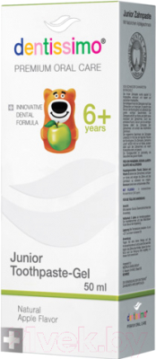 Зубная паста Dentissimo Junior 6+ Apple (50мл)