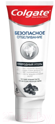 Зубная паста Colgate Безопасное отбеливание природный уголь (75мл)