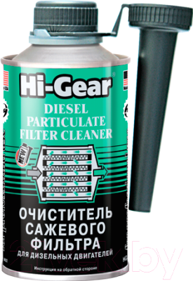 Очиститель фильтра Hi-Gear HG3185 (325мл)