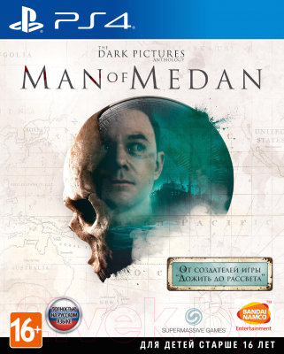 Игра для игровой консоли PlayStation 4 The Dark Pictures: Man of Medan