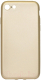 Чехол-накладка Volare Rosso Soft-touch силиконовый для iPhone 7 / 8 (золото) - 