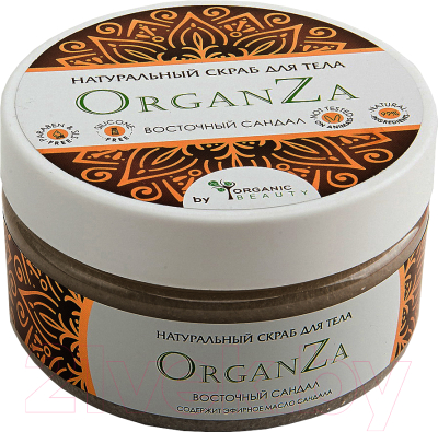 

Скраб для тела OrganZa, Восточный сандал
