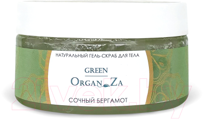 

Скраб для тела Green OrganZa, Сочный бергамот