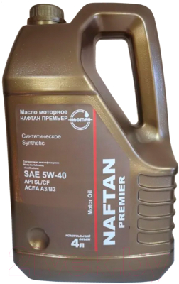 Моторное масло Нафтан Премьер 5W40 (4л)
