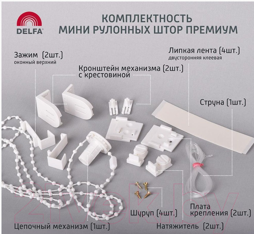 Рулонная штора Delfa Сантайм Металлик Принт СРШ-01МП 3593 (68x170, темно-бежевый) — фото 7