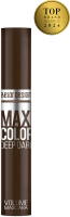 Тушь для ресниц Belor Design Maxi Color объемная шоколадный - 