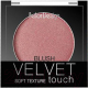 Румяна Belor Design Velvet Touch тон 102 - 