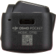 Миниатюра изображения товара Экшн-камера DJI Osmo Pocket