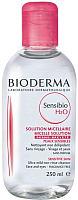 Мицеллярная вода Bioderma Sensibio H2O (250мл) - 