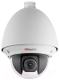 Аналоговая камера HiWatch DS-T255(B) - 