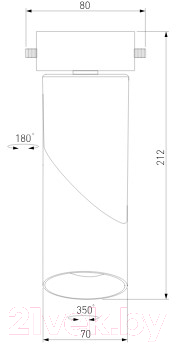 Трековый светильник Elektrostandard Corner 15W 4200K LTB33 (белый)