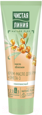 Изображение товара Крем для рук Чистая Линия Масло Комплексный (75мл)