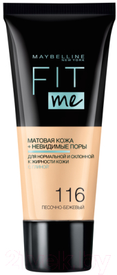 

Тональный крем Maybelline New York, Fit Me 116