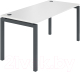Письменный стол ТерМит Арго АМ-004 (серый) - 