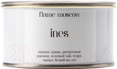 Свеча FlameMoscow Ines / WM015 (250мл)
