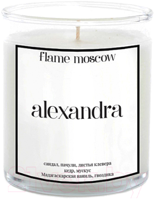 Свеча FlameMoscow Alexandra / GL006 (310мл)