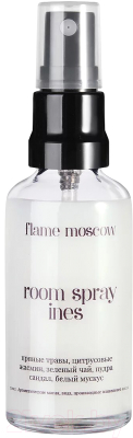Спрей парфюмированный FlameMoscow Ines / SP015 (50мл)