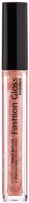 Блеск для губ Relouis Fashion Gloss Лоск Ниццы тон 13