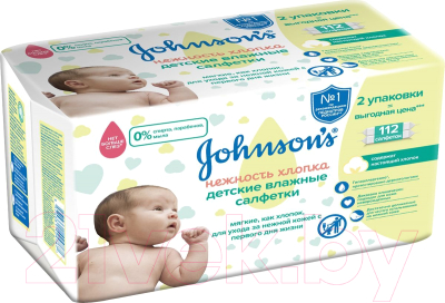 Влажные салфетки детские Johnson's Baby Нежность хлопка (112шт)