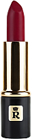 

Помада для губ Relouis, Premium Gold тон 313