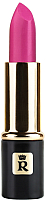 

Помада для губ Relouis, Premium Gold тон 322