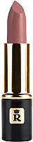

Помада для губ, Premium Gold тон 332
