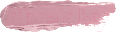 Помада для губ Relouis La Mia Italia Trendy Pink Pastel тон 01