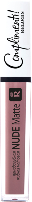 

Жидкая помада для губ Relouis, Nude Matte Complimenti матовая тон 10