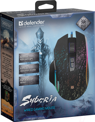 Мышь Defender Syberia GM-680L RGB / 52680