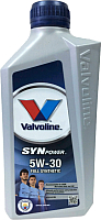 Моторное масло Valvoline SynPower 5W30 / 872377 (1л) - 