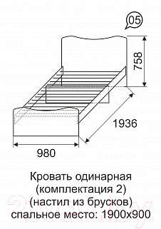 Односпальная кровать Ижмебель Квест 5 90 комплектация 2 (дуб сонома светлый)