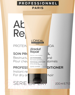 Кондиционер для волос L'Oreal Professionnel Serie Expert Absolut Repair Gold Quinoa+Protein (200мл)