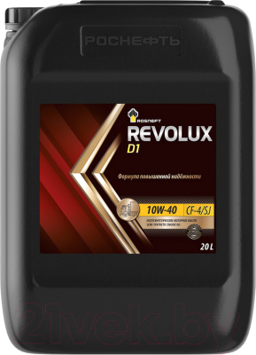 Моторное масло Роснефть Revolux D1 10W40 (20л)