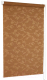 Рулонная штора Delfa Сантайм Жаккард Версаль СРШ-01М 8714 (43x170, какао) - 