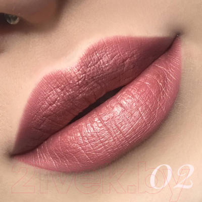 

Жидкая помада для губ Relouis, Metallic Velvet тон 02