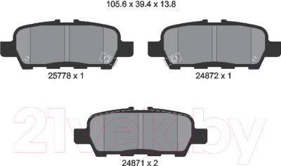 Тормозные колодки Textar 2577801