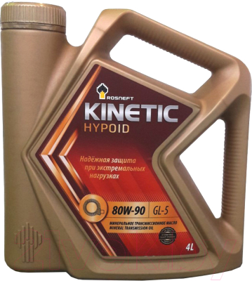 Трансмиссионное масло Роснефть Kinetic Hypoid 80W90 (4л)